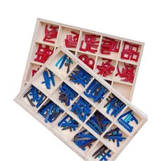 Dawon Montessori Parish Magnet 移動韓文, 1套