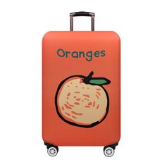꿀트립캐리어커버