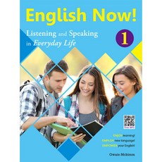 easyenglish10월