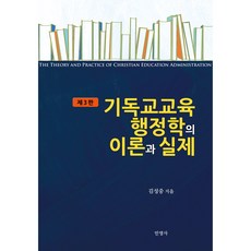 김성중
