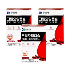 ea4d5493-4d59-4840-b031-0c5484651e7a.jpg