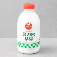 서울우유 유기농우유, 700ml, 1개