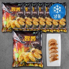 청아냉동식품 불짬뽕 군만두 50개입 (냉동), 1kg, 8개