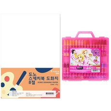 소피루비크레파스