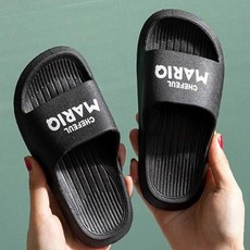 KIZTREE 孩童拖鞋 SZ-398
