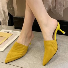 스타카토뮬