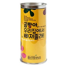 줄눈닷컴 곰팡아 우리집에서 빠져줄래 셀프 줄눈 시공 세트 바닥용 화이트, 1개