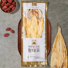 빌딩스킬포리스닝