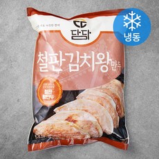 담다 한끼 든든한 철판김치왕만두 (냉동), 1.4kg, 1개
