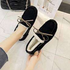 페드로레더보우모카신