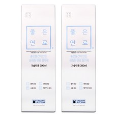 검아웃가솔린연료첨가제