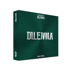 엔하이픈 - DIMENSION : DILEMMA ESSENTIAL Ver 정규1집 앨범, 1CD