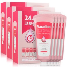 시투와이 바세린 24h 딥 모이스춰 핸드앤네일 크림 머스크, 60ml, 15개