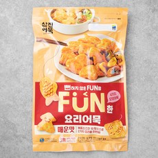 삼진어묵 FUN한 요리어묵 매운맛, 473g, 1개