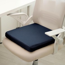 비타그램통풍방석