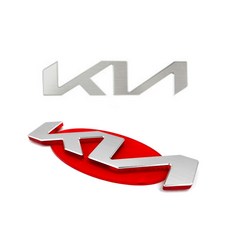 EASY 신형 KIA 로고 엠블럼 전면 + 후면 세트, 실버, 4세대 카니발 KA4