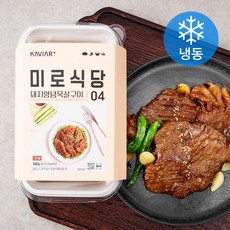 미로식당국물떡볶이