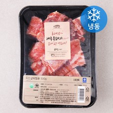 몬트락 제주 흑돼지 갈비 찜용 (냉동), 500g, 1개