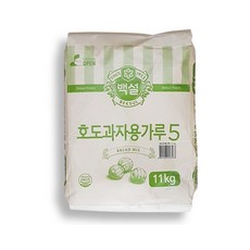 호두과자믹스