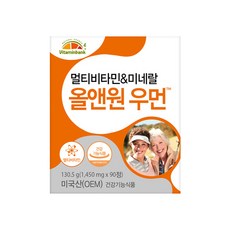 비타민뱅크 멀티비타민 & 미네랄 올앤원 우먼 130.5g, 1개