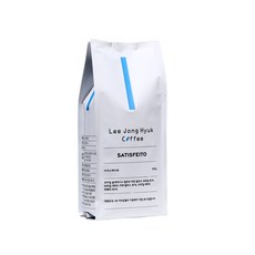 원두커피자판기중고