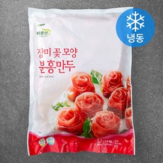 바른선 장미 꽃 모양 분홍만두 (냉동), 1.4kg, 1개