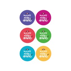 427c71ea-62a3-4aa4-96e7-91883d9755b0.jpg