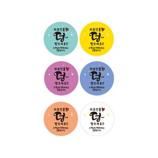 ace5e0e8-8e78-492b-88a2-496d24a5f977.jpg