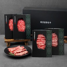 횡성한우 갈비살 300g x 2p + 불고기 300g x 2p 세트, 1세트