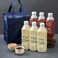 곳간식혜