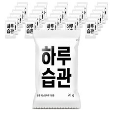 하루대파