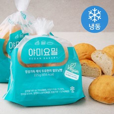 야미요밀 정성가득 채식 백미 모닝빵 + 두유현미 쌀모닝빵 세트 450g (냉동), 1세트