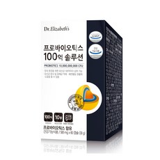 네이처스패밀리프로바이오틱스