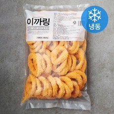 LF 이까링 (냉동), 1kg, 1개