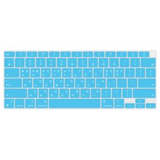 카라스 Pen 노트북 NT950QAA 시리즈 칼라 글자 키스킨, BLUE, 1개