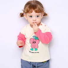 1b1810d9-2c59-49a9-bcda-a17dc2c57ecc.jpg