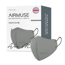 에어뮤즈멜라이드cj