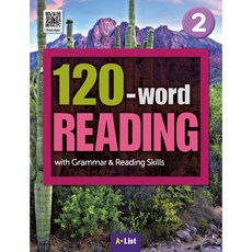 120-word READING 2 SB with App+WB 단어/영작/듣기 노트:with Grammar & Reading Skills, A List