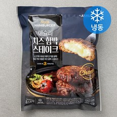 애슐리 치즈 함박 스테이크 2인분 (냉동), 360g, 1개