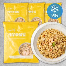 두끼
