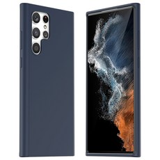 s22울트라후면스킨