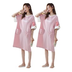 민성컴퍼니 만삭 임산부 편안한 빅사이즈 파자마 2p