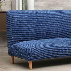 소파스킨스4인용