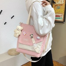 봉통보조가방