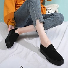 블랙슬립온