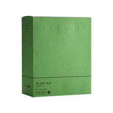 트러블써니