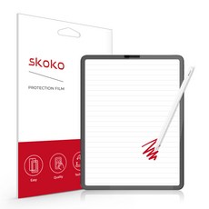 아이패드프로3세대12.9필름