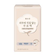 무표백순면패드