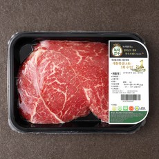 무항생제 인증 녹색한우 1+등급 설도 샤브용 (냉장), 250g, 1팩