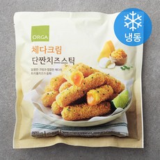 올가홀푸드 체다크림 단짠치즈스틱 (냉동), 450g, 1개